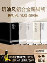 �����X�Ͻ����_��4/6/8cm�O����ɫ���P䓽��ٵ��_����ճ�N�_��