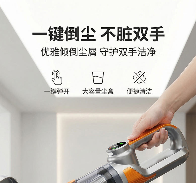 2027 New Model Car Vacuum Cleaner with Super Powerful Suction, Portable Small Wireless Vacuum for Car and Home Use
