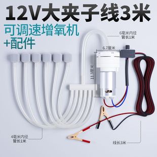 �A�ƿ12v������܇�d���Ñ���ֱ��늳ش����C�u�~������������C