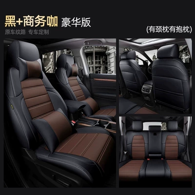 Modelə uyğun (Original) oturacaq örtükləri – cushion covers, genuine leather seat covers - black-coffee-color-deluxe-edition-five-seater-nappa-leather-full-coverage-for-front-and-rear-rows