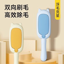 ˢë���o늳�ëˢ��ë�q�����·�ȥ��Lˢճë��؈ë����ˢ��