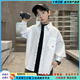 男童春装衬衫外套2025新款中大童男孩春秋季百搭上衣韩版洋气潮酷