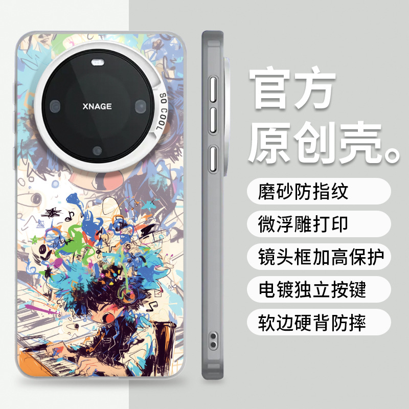Bass Boy Style Personalized Anti-Drop Color Silver Phone Case for Apple, Huawei, Honor, Vivo, Xiaomi, Samsung, Full Coverage Model