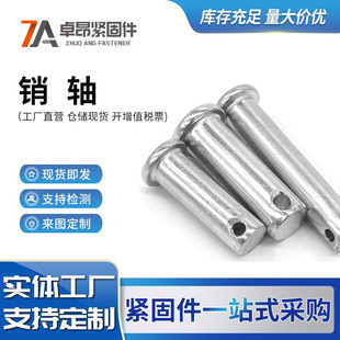 GB882�N�Sƽ�^�A�^�����N�Ӷ�λ�N�A���N�N����o�̼��F؛