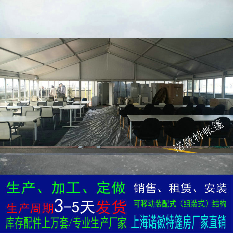 �Ϻ����Ͻ������쳧��רҵ������ҵ�ִ��ƶ�����������ֱ��