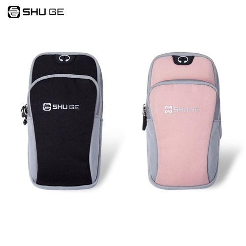 Arm bag running sports arm bag men and women outdoor mobile phone arm bag large capacity multifunctional crossbody wrist bag