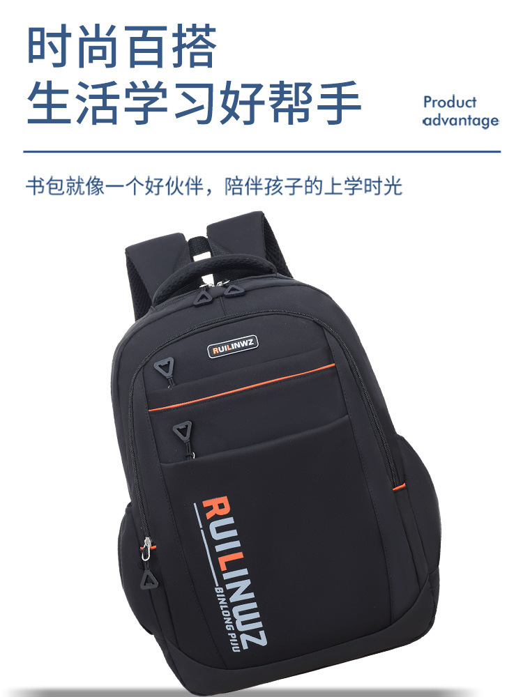 2025 bolsas escolares de estudiantes de secundaria de cinco o seis grados, mochila de chicas de secundaria secundaria, mochila de tendencia de almacenamiento