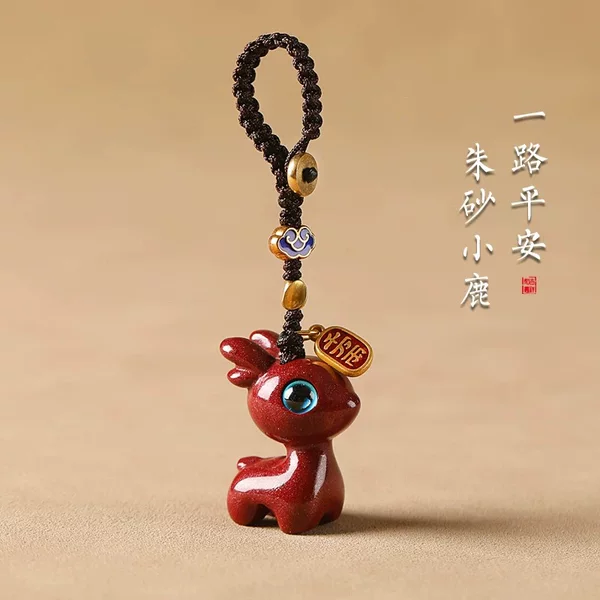 Cinnabar Fawn Safe Trip Car Keychain Pendant Exquisite Cute Men's and Women's Couple Bag Low Content Hanging Ornaments