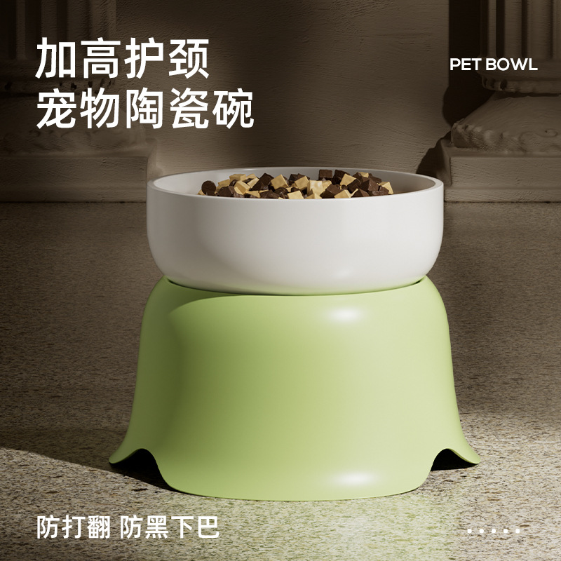 Tazón para gatos Tazón para perros Cerámica Mentón anti-negro Tazón de comida para gatos Tazón de agua Protección de acero inoxidable Tazón de comida para perros de columna cervical Tazón de arroz Tazón alto