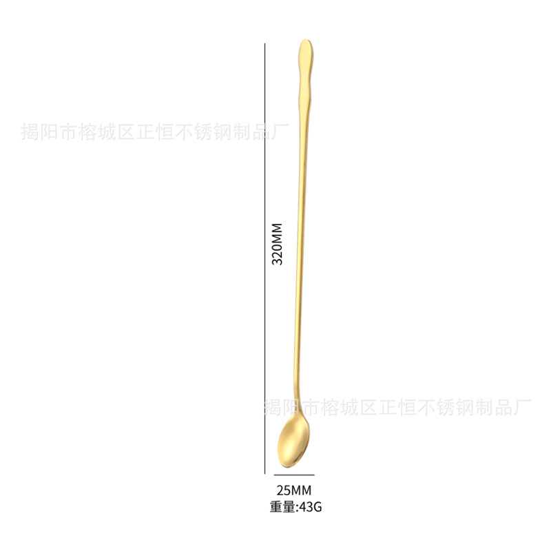 [골드] 조롱박 아이스 팁 스푼 (32cm)