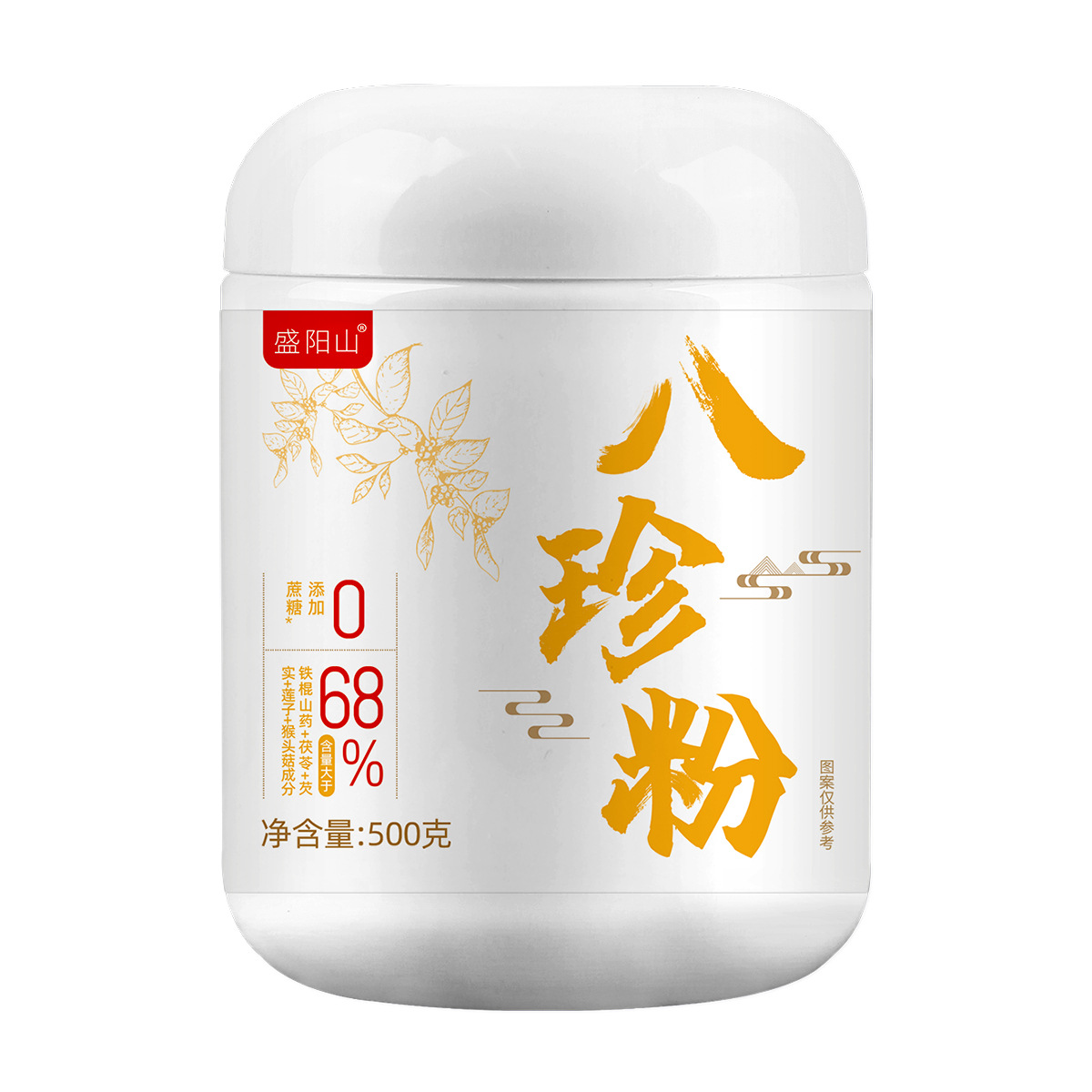 养生五谷代餐粉