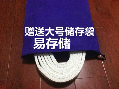 Trailer rope/net/strap: Truck Trailer Belt Thickeneded Traction