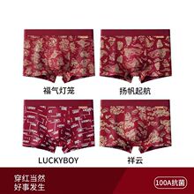 �������Ѓ�ѝ��tɫƽ��ѝ�R���c�Ľ�ѝ�^�нY��ϲ�cƽ��ѝ���l