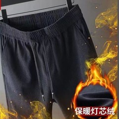 2025年现货商务加厚中老年松灯芯绒爸爸长裤宽松拉链门襟抽绳男裤