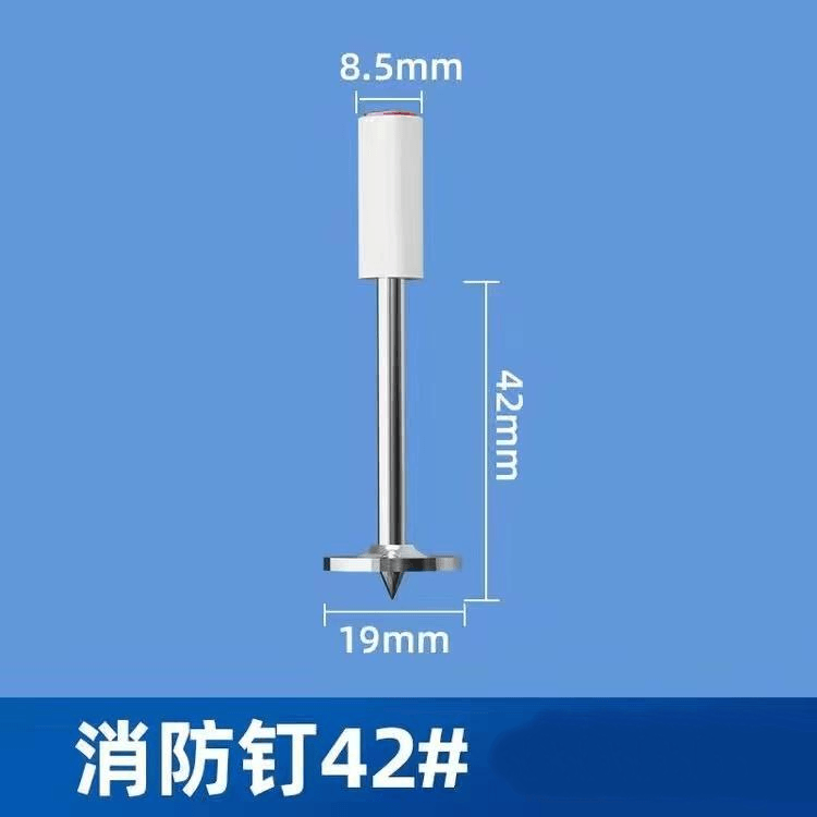 Clavos de caja completa para enviar pistola Mini clavos contra incendios Techo Clavos de disparo integrados Clavos de pistola 20 clavos de pistola