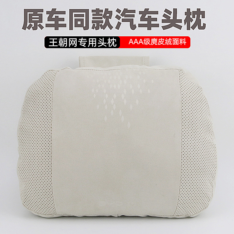 商品图