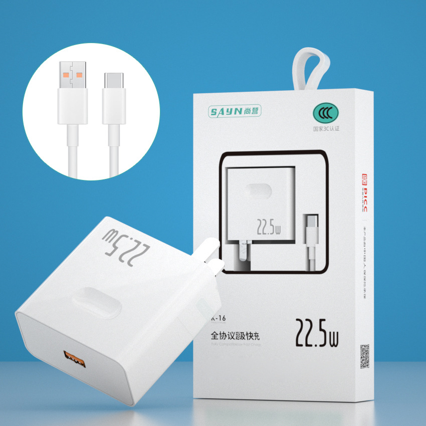 El conjunto de carga 3C certificado de 5V2A es adecuado para el cargador de enchufe de carga rápida de teléfonos móviles Huawei, Apple, Xiaomi, OPPO.