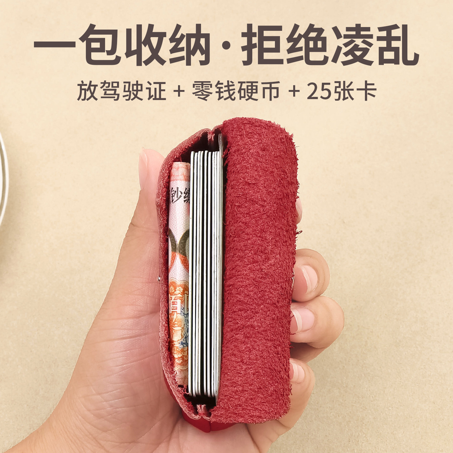 Nuevo estilo japonés simple bolso de cambio de cuero, bolso de monedas de damas, bolso de cambio de cuero de vaca, bolso de tarjeta bancaria