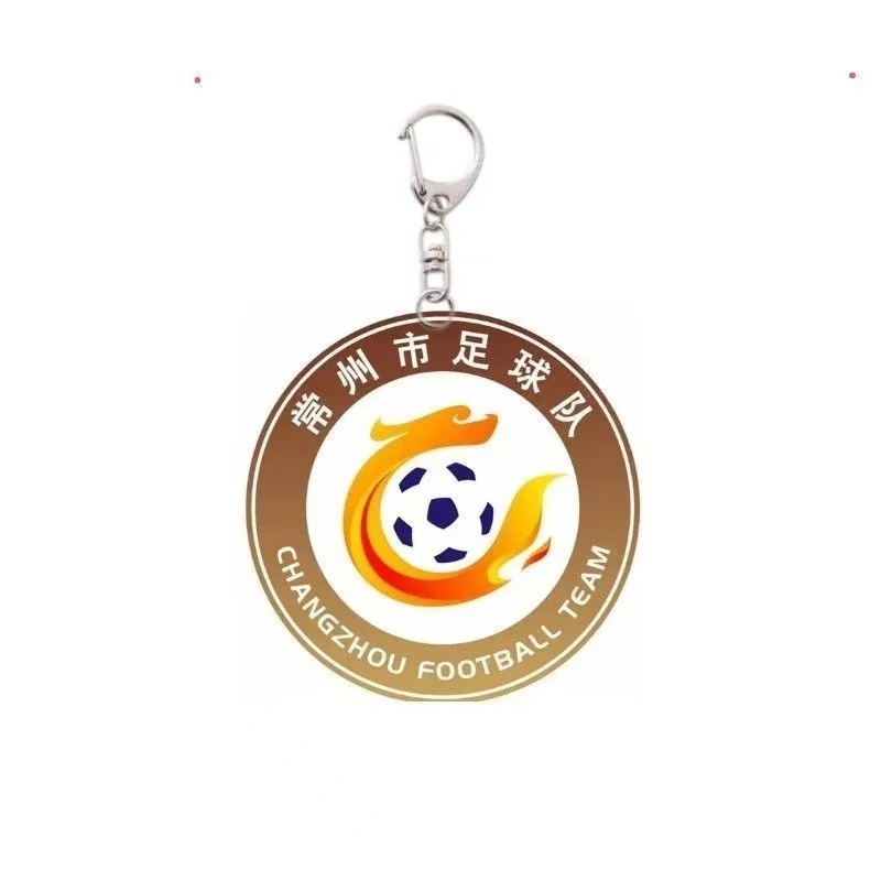 蘇州サッカーチームロゴサッカーリーグアクリルキーホルダークリエイティブペンダント南通と呼ばれるNangye Yancheng Nanjing|undefined