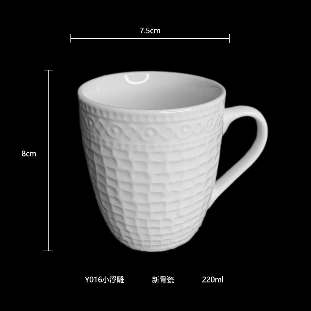 Taza en relieve Taza para beber té con leche Impresión personalizada Marca LOGO Evento empresarial corporativo Regalo conmemorativo Café de cerámica