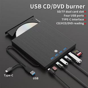 7��1�๦�����ù��USB 3.0��䛙C Type-C DVD RW U�PTF/SD����չ