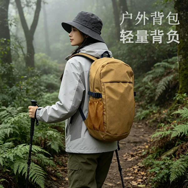 Lightweight Large-Capacity Mountaineering Backpack, Outdoor Backpack for Hiking and Camping, Wear-Resistant and Breathable Mountaineering Backpack