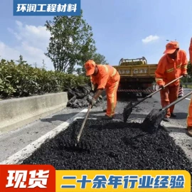 土工格栅;工地施工材料;土工布