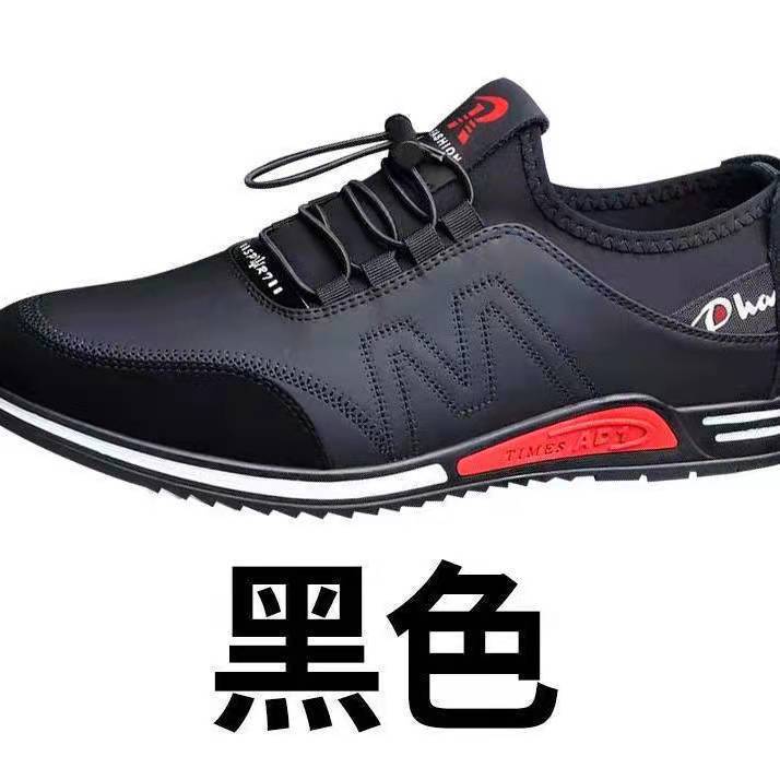 Calzado deportivo para hombre 2025 nueva tendencia zapatos casuales de negocios de suela suave ligera PU cara baja un pedal zapatos perezosos