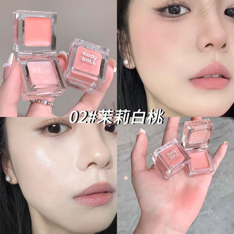 kodyboll多效唇颊蜜膏哑光水光贴肤小冰块韩系跨境美妆水光腮红膏|undefined