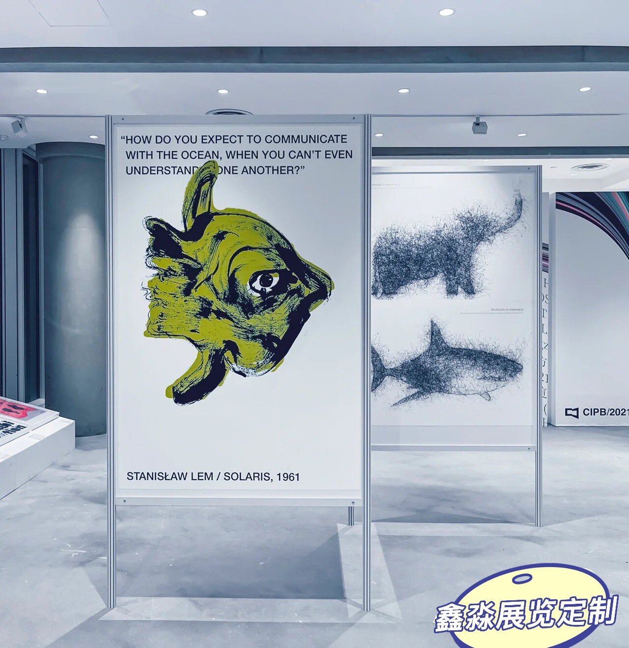 ������չ�ܺ���������ҵ��Ʒչʾ��������ƷѧУչ���黭�۵����