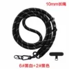 6# black and white rope + black film (10mm long rope)