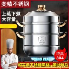 ���ͬ�����316���P䓼���ʳƷ���Ӻ�����z�^���Č�늴Štͨ