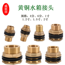 �S�~ˮ����^�~����ˮ��ˮ��©���2��1.5��1.2����z�D1��6��4��