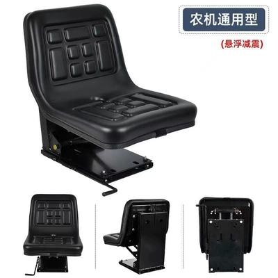 comfortable upgrade, Other vehicle seats