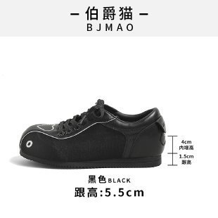内增高美式复古阿甘鞋2025夏季新款厚底丑萌大头鞋真皮休闲运动鞋|undefined