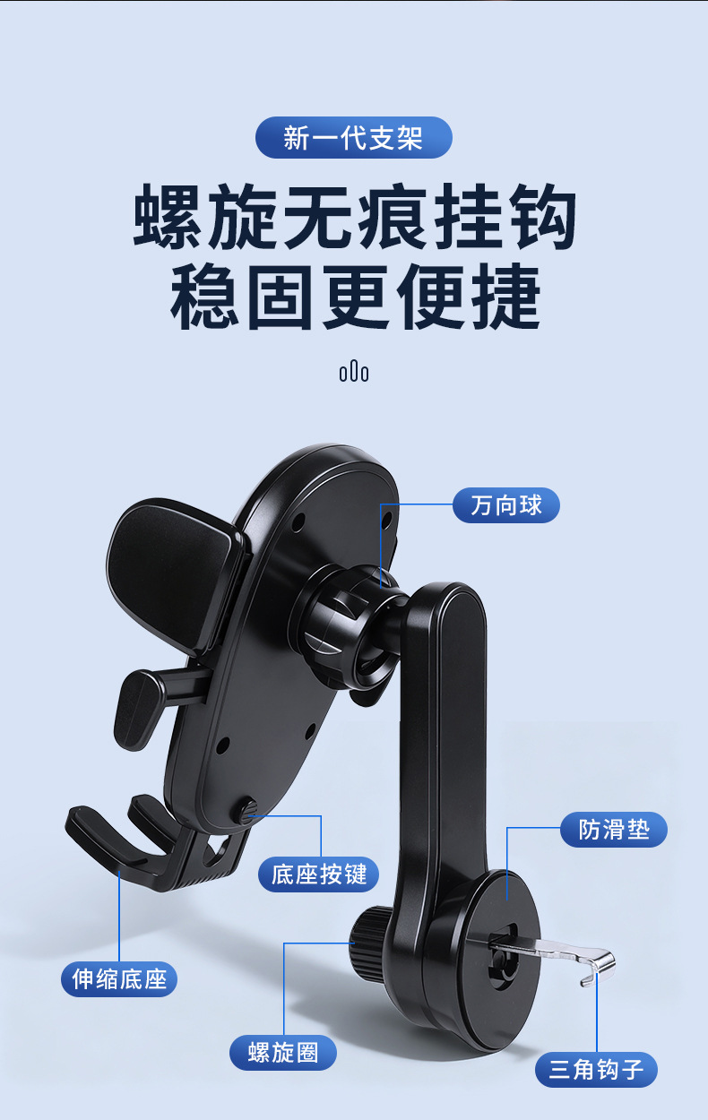 New Hot-Selling Universal Air Outlet Car Phone Holder 360-Degree Rotating Phone Holder