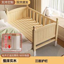 ��ͯ��ƴ���к���Ů���ӌ���ͯ������ľ��߅�냺���o��С��