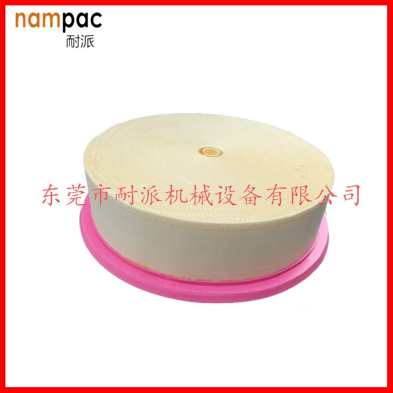 现货供应适用于AC空压机的空滤  蜂窝空滤1621138900  1621138999