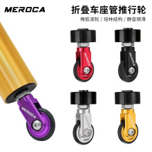 MEROCA �۵������������� k3������ 412������ ����33.9mm����