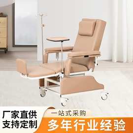 多功能透析椅血透电动椅诊所医院门诊升降透析采血椅透析门诊座椅
