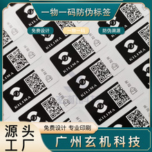 �����ɽ���Θ˺��\���·�Ь�ӷ��Θ˺�һ��һ�a�༉�������Z؛