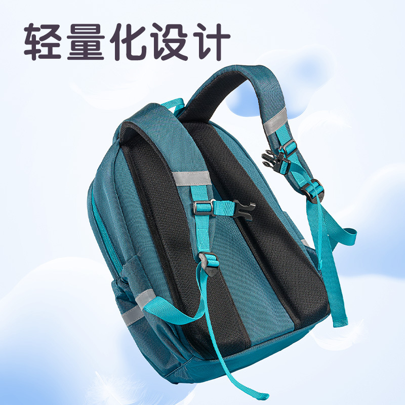 Déli BB212 simple moda colorido bolsas escolares de estudiantes de escuela primaria almacenar la luz traspirable mochila de hombro para niños