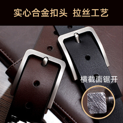 New men's genuine leather belt European and American retro pin buckle belt versatile thick cowhide trouser belt exclusive for cross-border supply