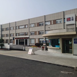 内墙涂料;外墙涂料;地坪漆