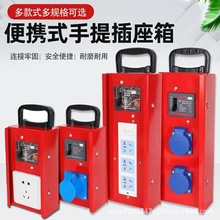 �����Ƅӱ�yʽ���I���������������R�r����͸��С����乤�̺�