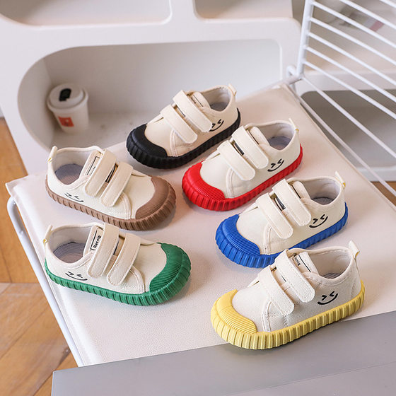 Children's Canvas Shoes Korean Smiley Casual Shoes 2025 Spring Men's and Women's Children's Shoes College Kindergarten Indoor Shoes Cross-border