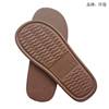 Slippers, woven non-slip sole suitable for men and women