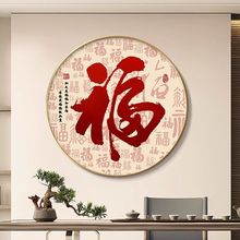 G8AԢðٸD쮋PbʽֈA֮^