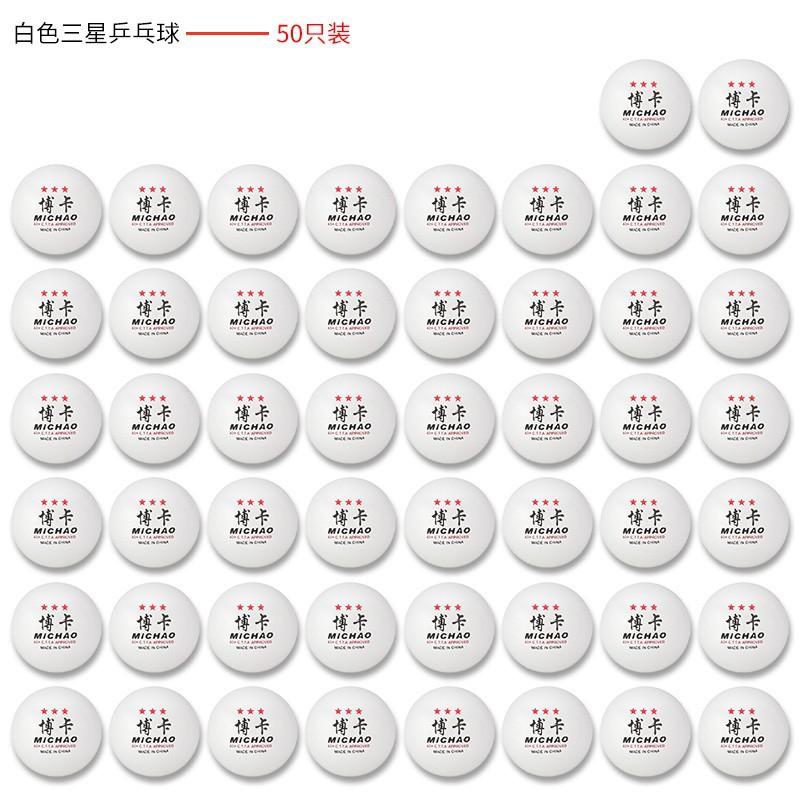 (화이트 50 만) 신소재 40 삼성