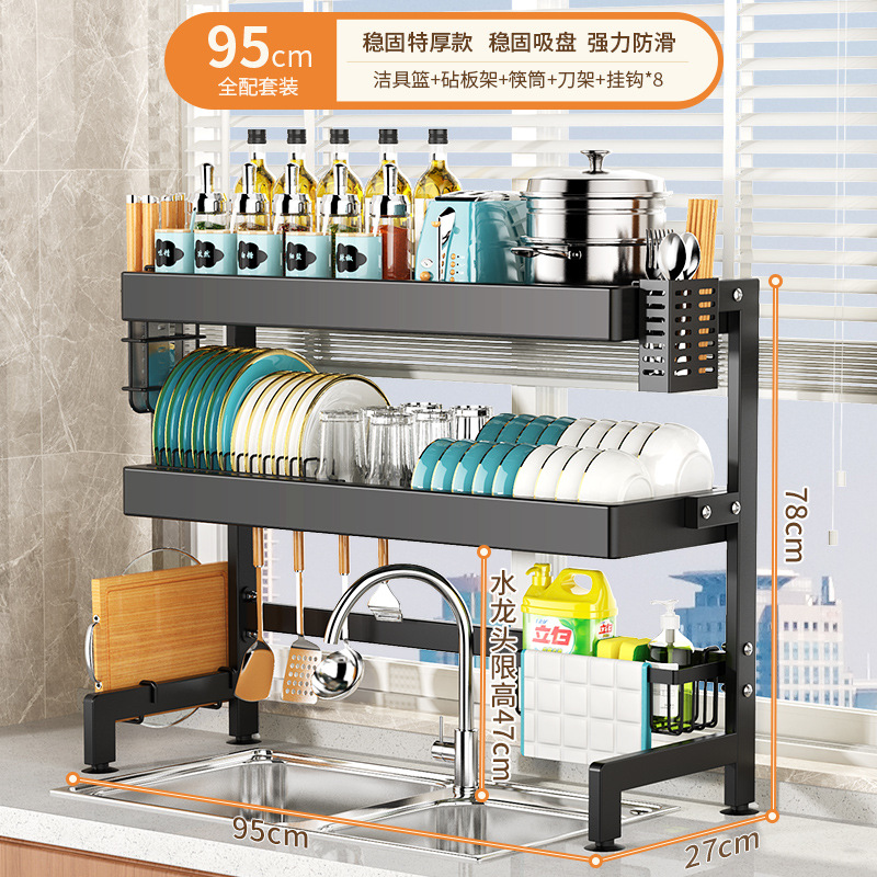 Fregadero de la cocina estante de almacenamiento de plato de encimera estante de plato multifuncional estante de plato de fregadero estante de drenaje